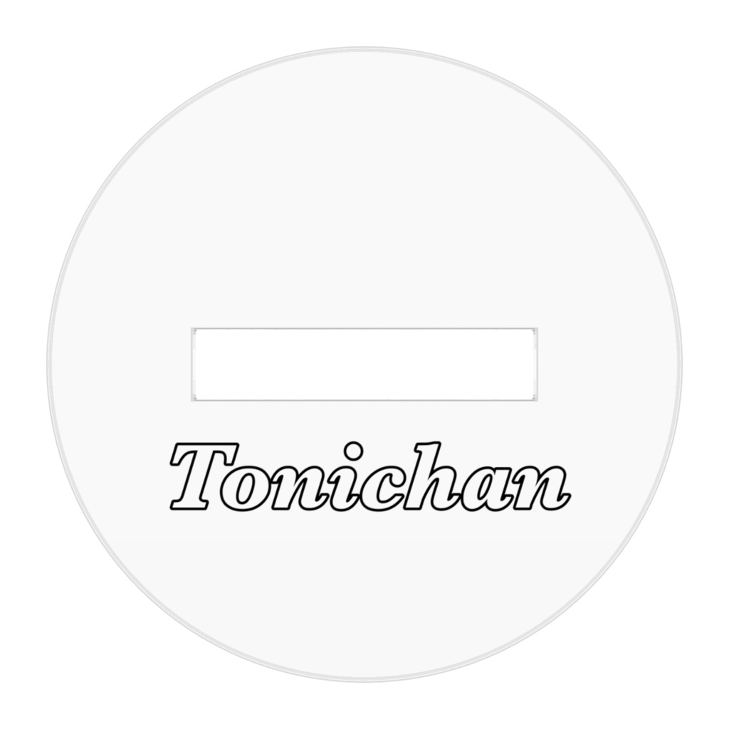 とにちゃんアイコンアクリルスタンド