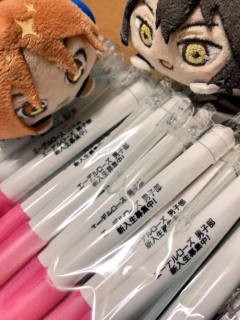 ボールペン～氷室主宰が焦って作った風～