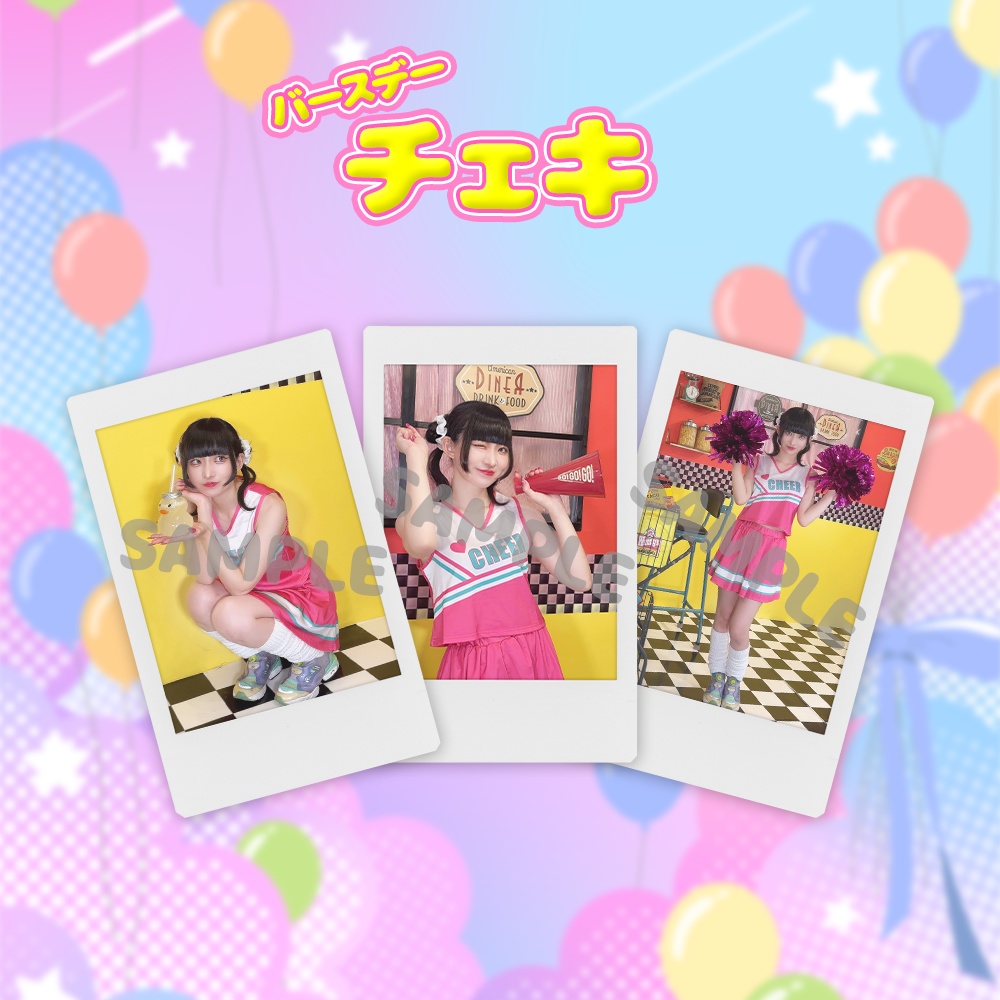 バースデーチェキ 国王ちゃん生誕祭2025