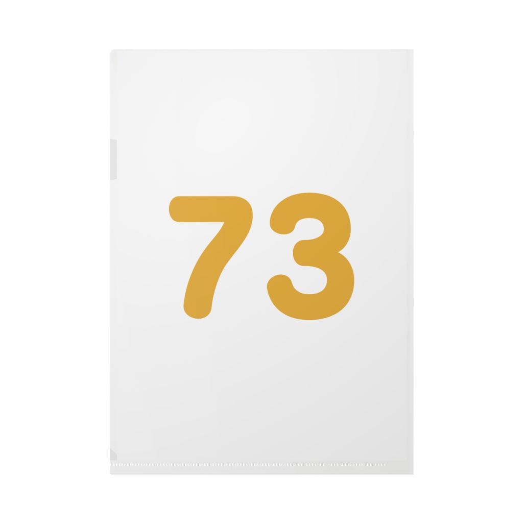 Namiクリアファイル