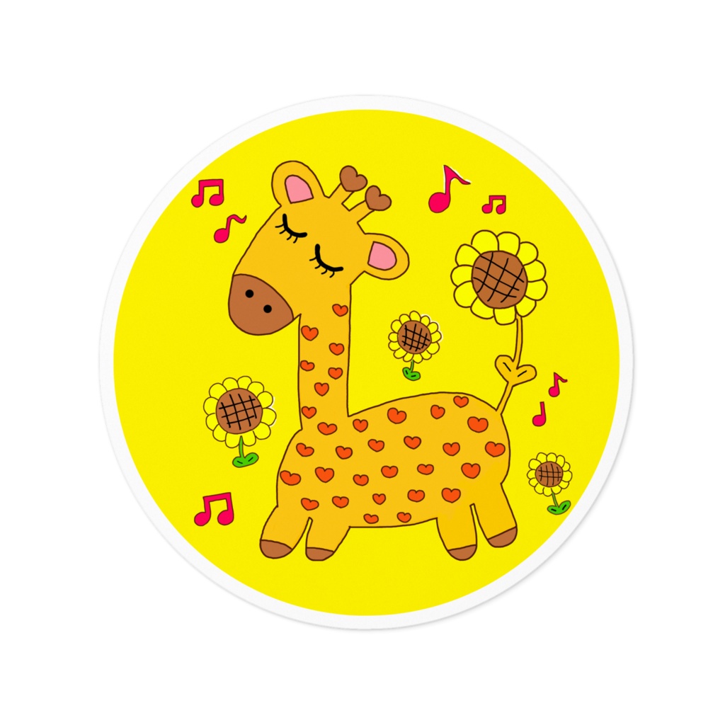 キリンさん ステッカー