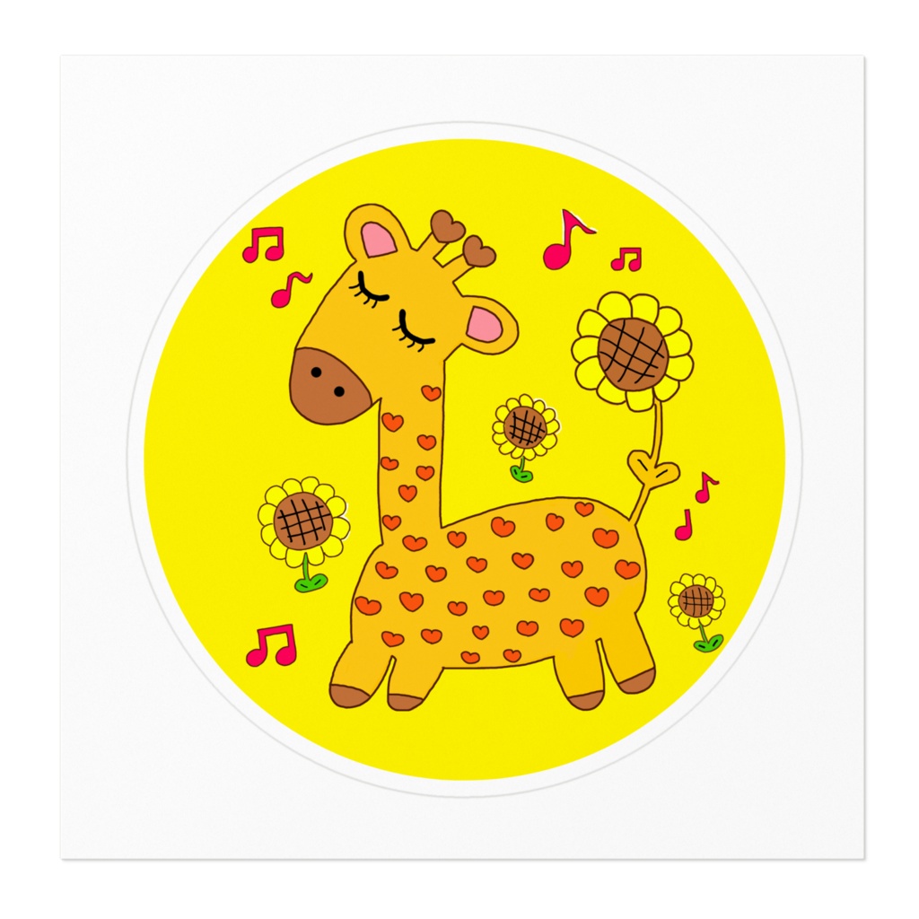 キリンさん ステッカー