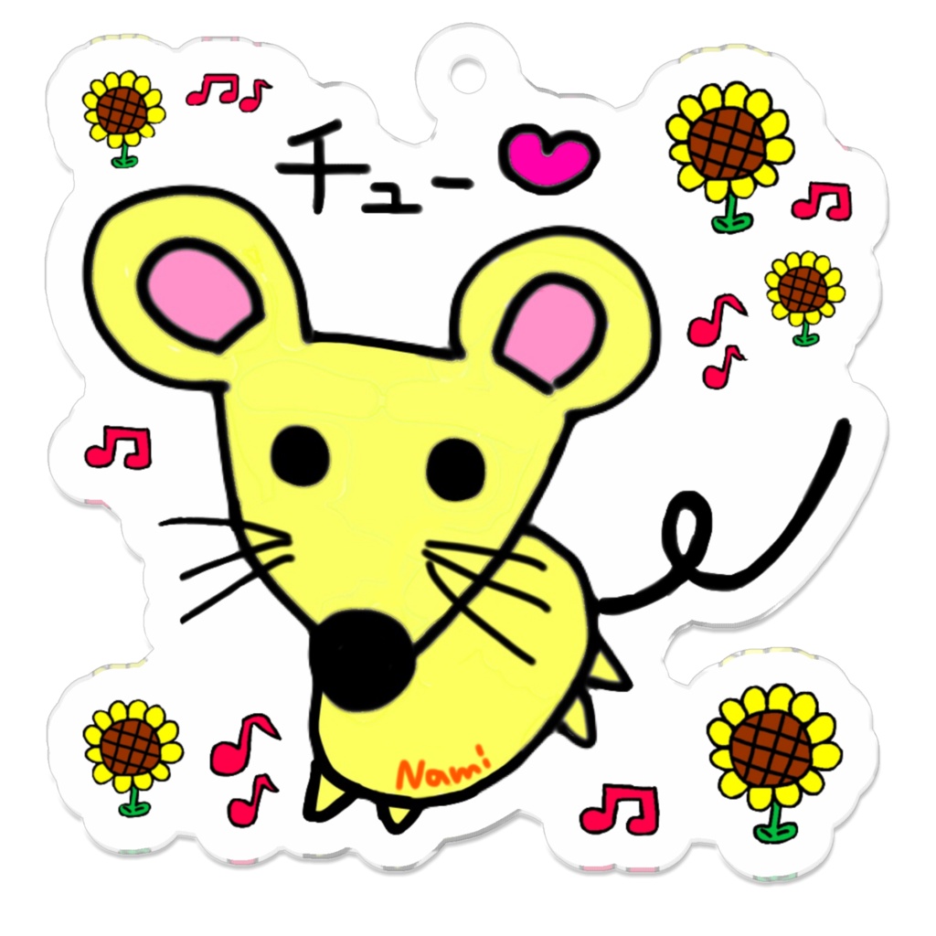 ネズミさんアクキー