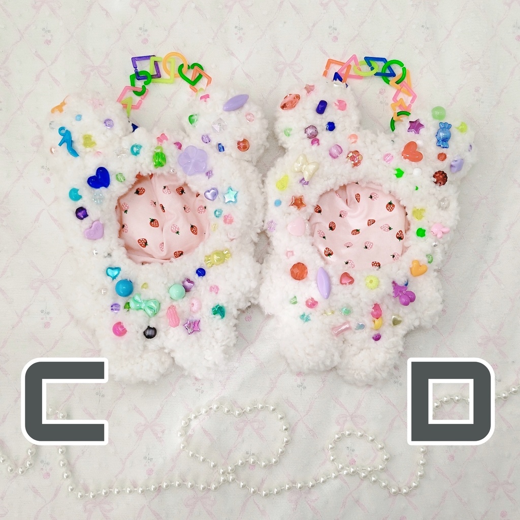 平成レトロビーズ着ぐるみ🐻