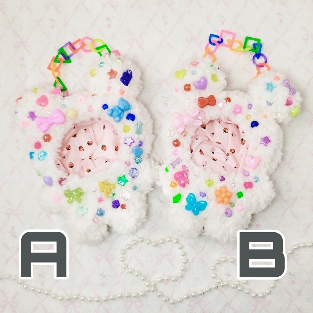 平成レトロビーズ着ぐるみ🐻