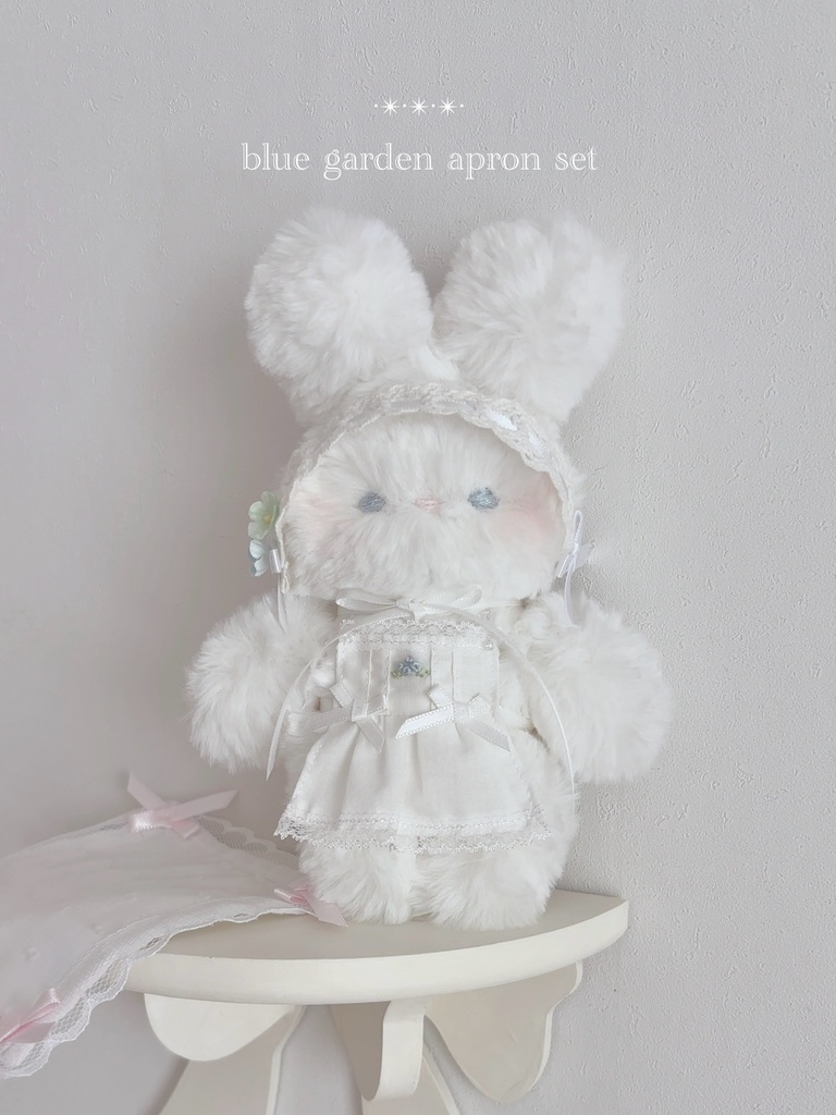 blue garden apron set
