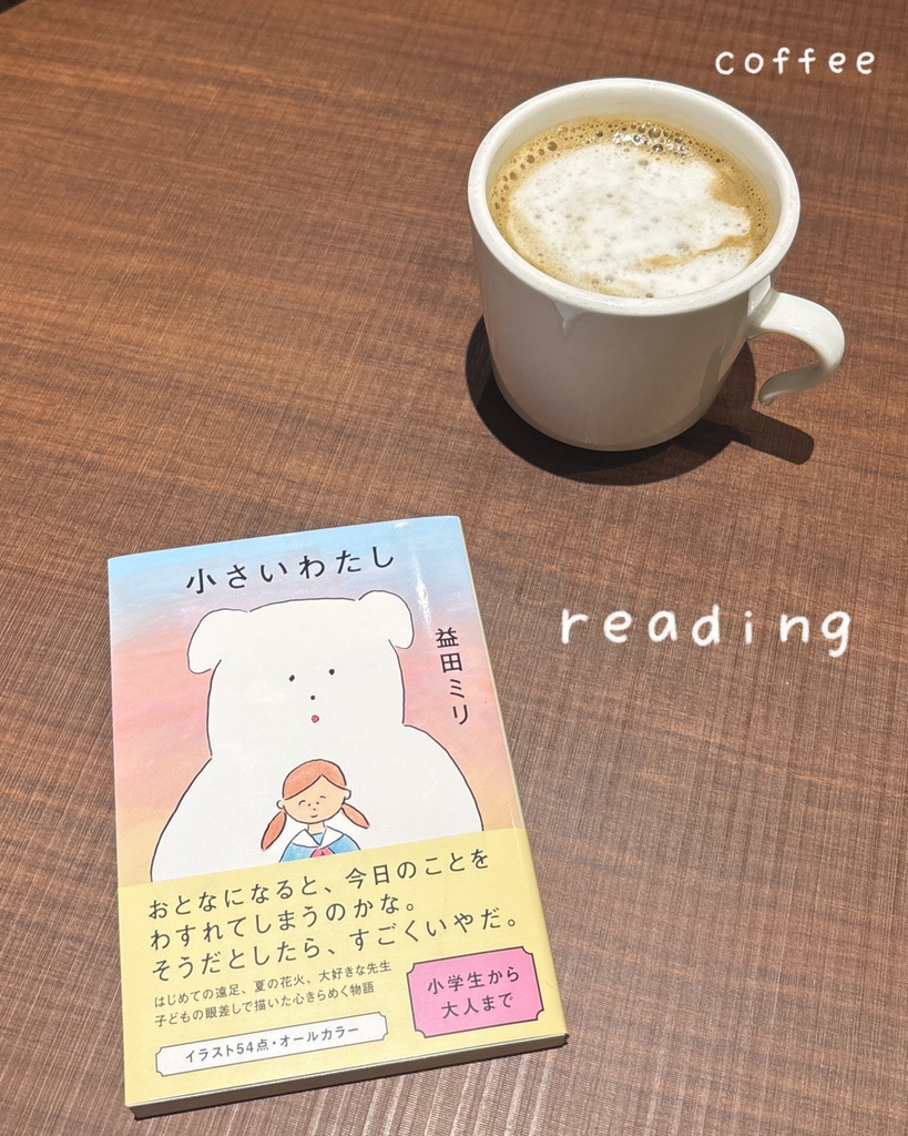 写真加工向け 手書き英語ワードセット(PNG透過)