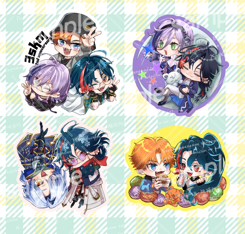 【非公式】仲良しシール