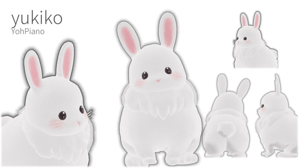 うさぎの『ゆきこ』