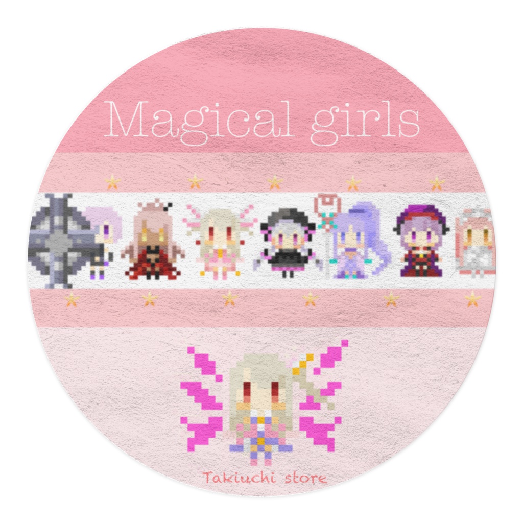 プリヤイベキャラみにドットマスキングテープ