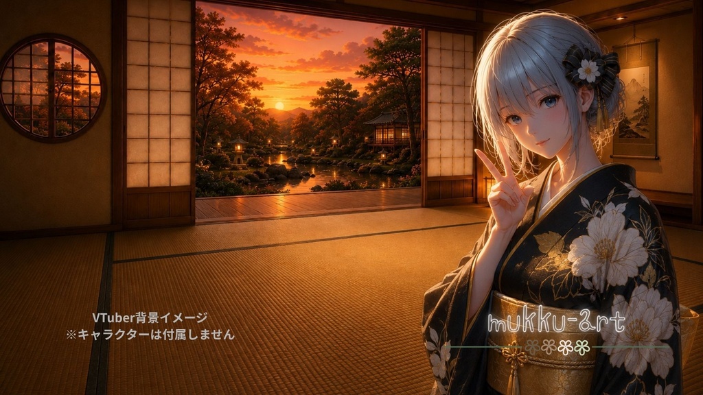 VTuber配信背景 和室・日本庭園セット|朝・夕・夜・雨上がり 6枚収録【待機画面・雑談・ASMR向け】
