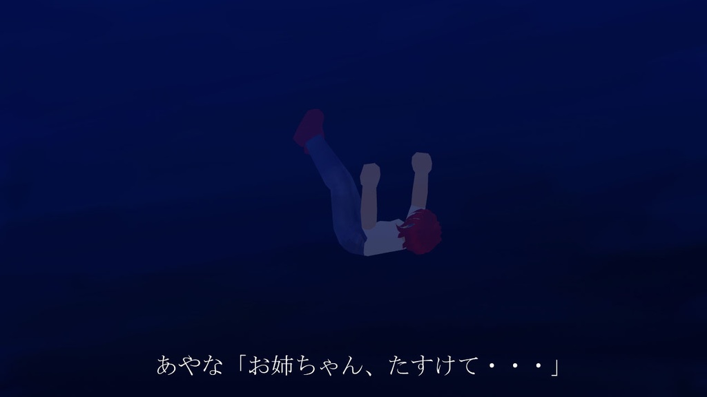 Recollection 2023.1005