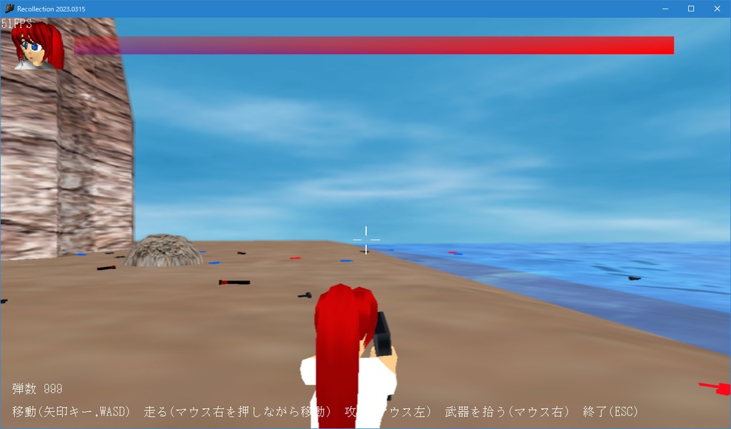 Recollection 2023.0315 ソース付き版