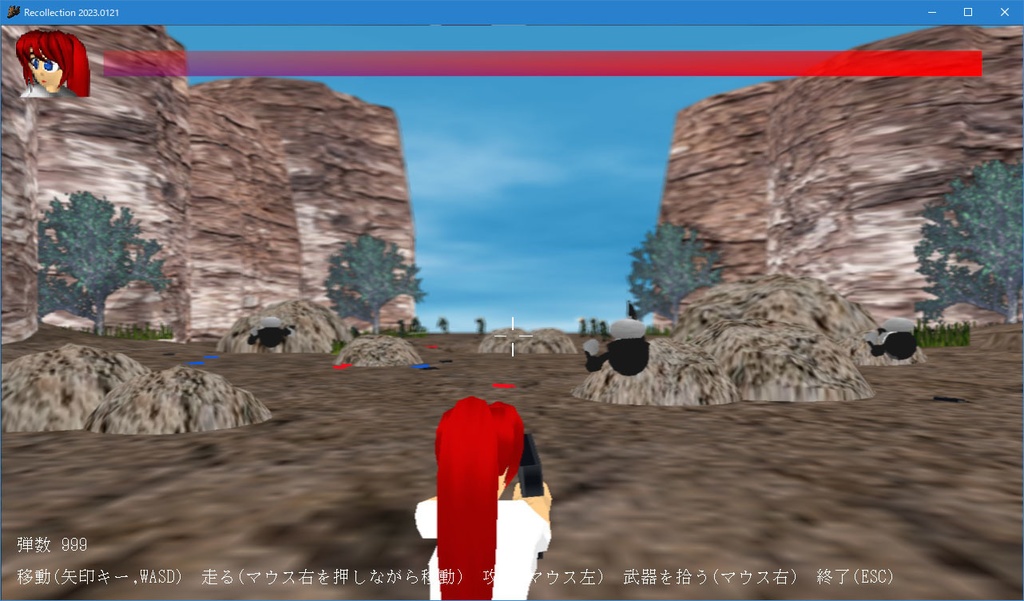 Recollection 2023.0315 ソース付き版