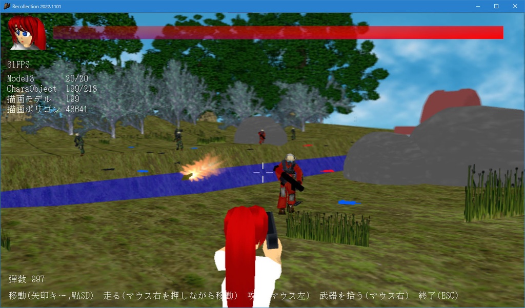 Recollection 2023.0315 ソース付き版