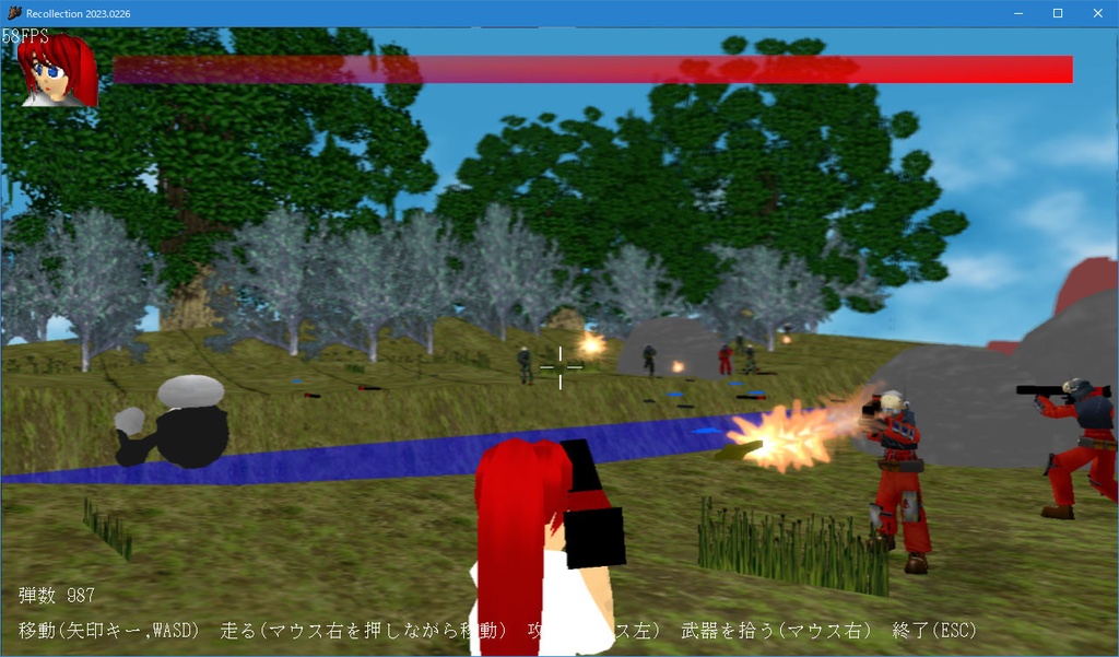 Recollection 2025.0305