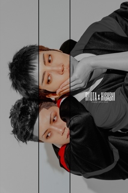 RYOTA×HISASHI (再頒)