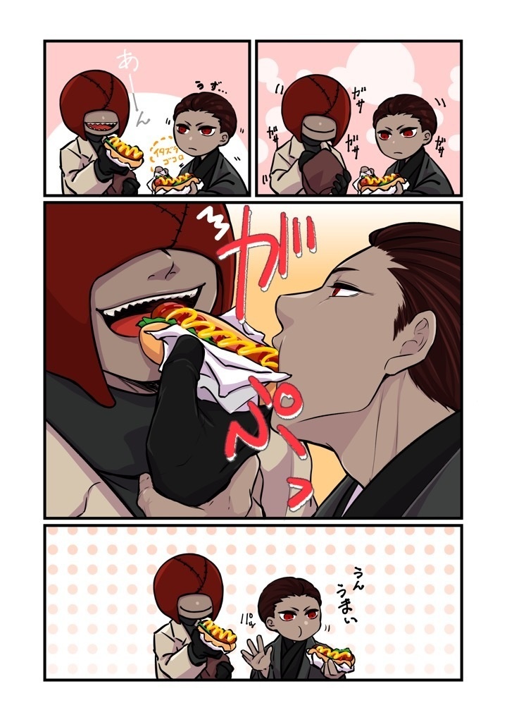 【獄卒奇譚二十三】ほのぼのせんろくはなまるっ【先肋】