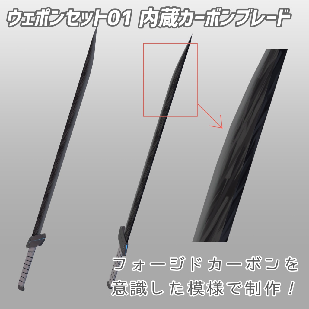 【MA対応】ますきゃっとぷらす対応 102式バトルアーマー