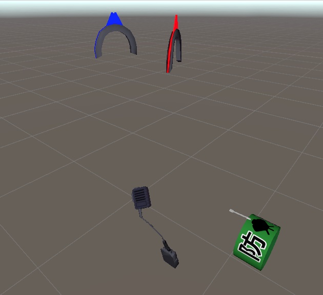 【無料】ますきゃっと向け 警察になれるかもしれないアイテムセット