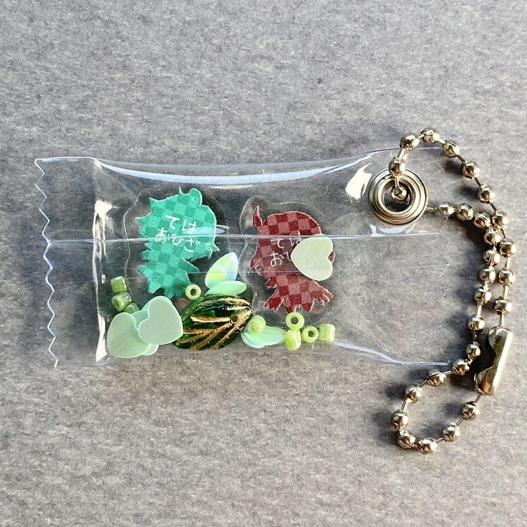 カヴェアルキャンディチャーム