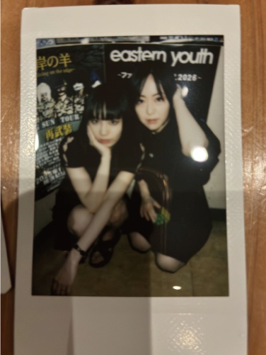 亀のちのちKIRIA  チェキ