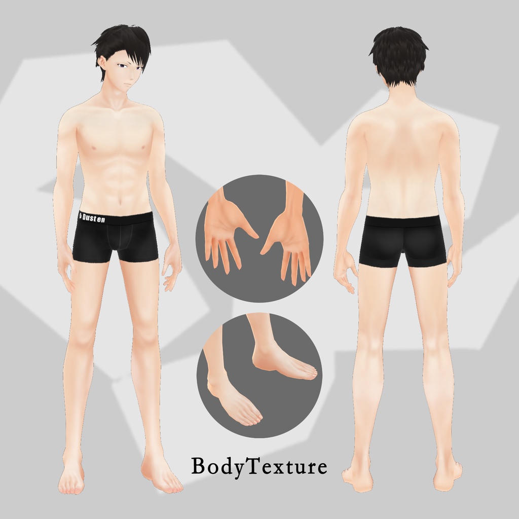 【VRoid正式版】ボディテクスチャバンドル【男性VRoid】#VRoid