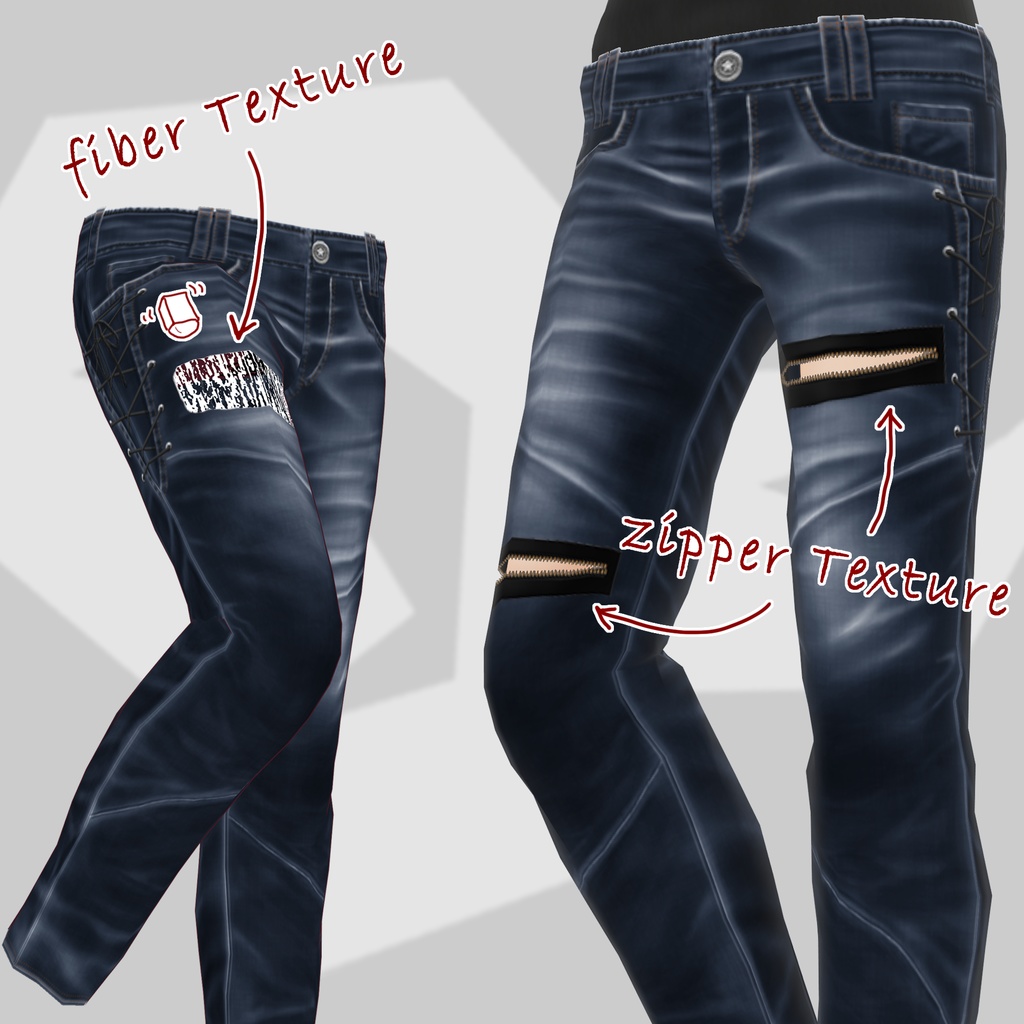 【メンズ向け】Dust en ジーンズ 2023【男性VRoid】