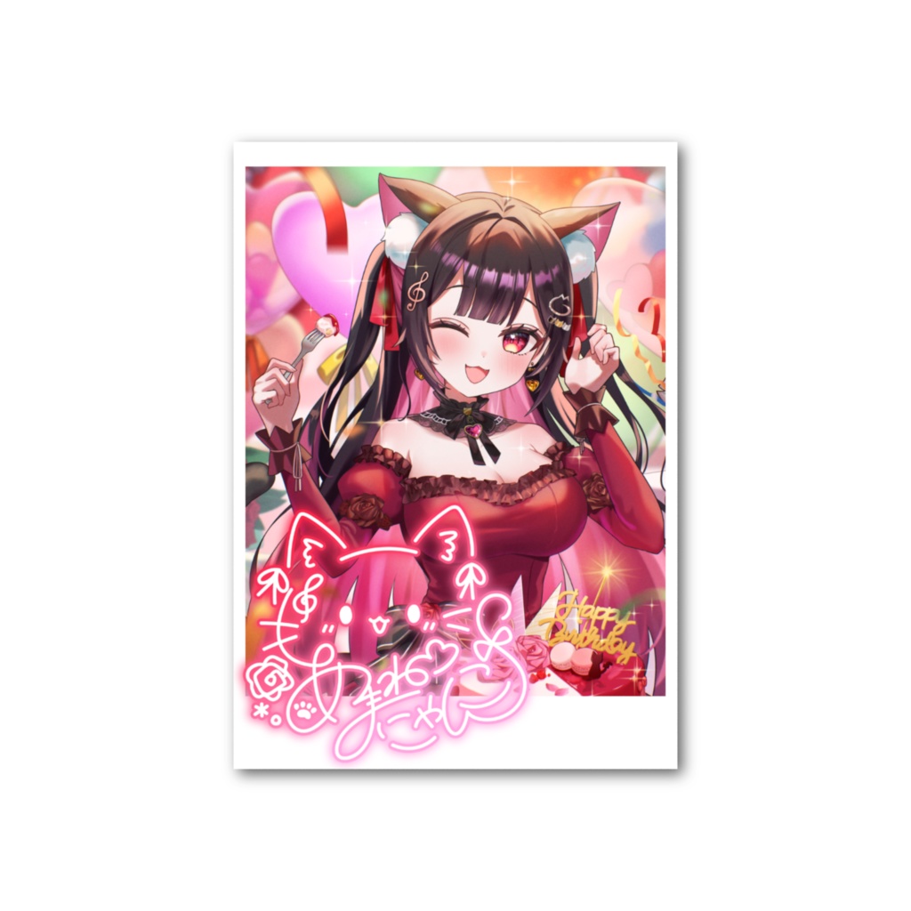 サイン入りフォト風カード_誕生日記念2026
