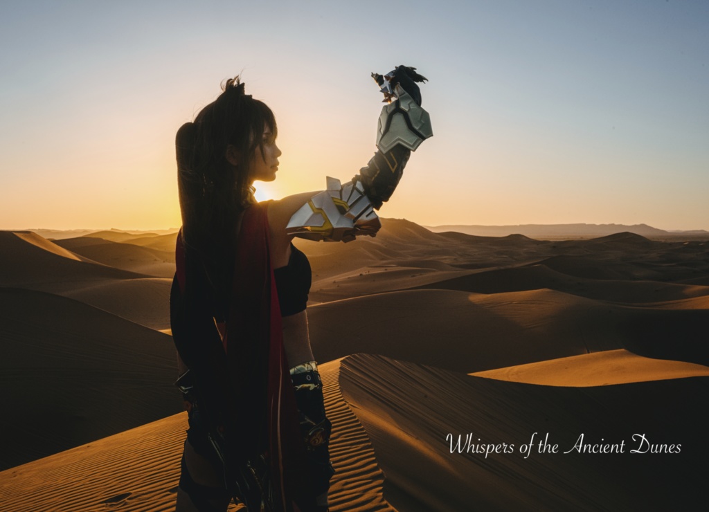 【Digital Photobook】Whispers of the Ancient Dunes