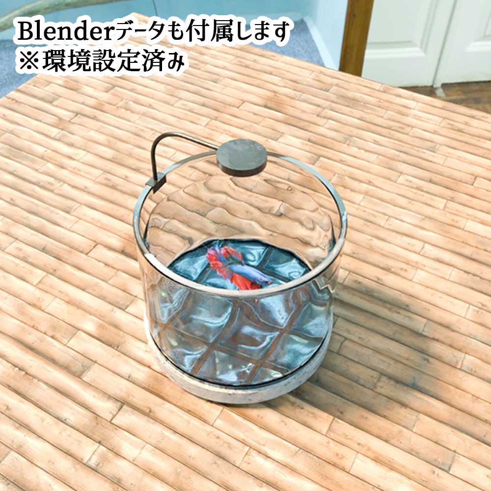 【Unity3Dモデル】アクアリウム水槽+ベタのセット【熱帯魚アニメーション付き】