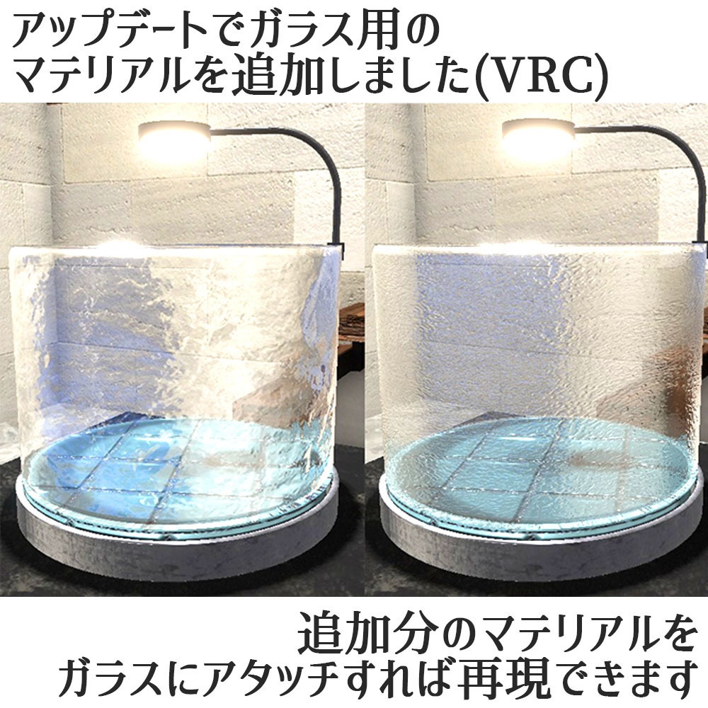 【Unity3Dモデル】アクアリウム水槽+ベタのセット【熱帯魚アニメーション付き】