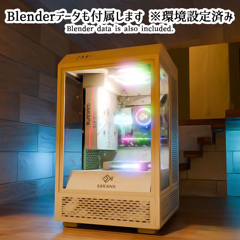 【色変ギミック付属】縦型ゲーミングPC水槽+クラゲセット (液晶モニター付き)【アニメーション&LED回転稼働】