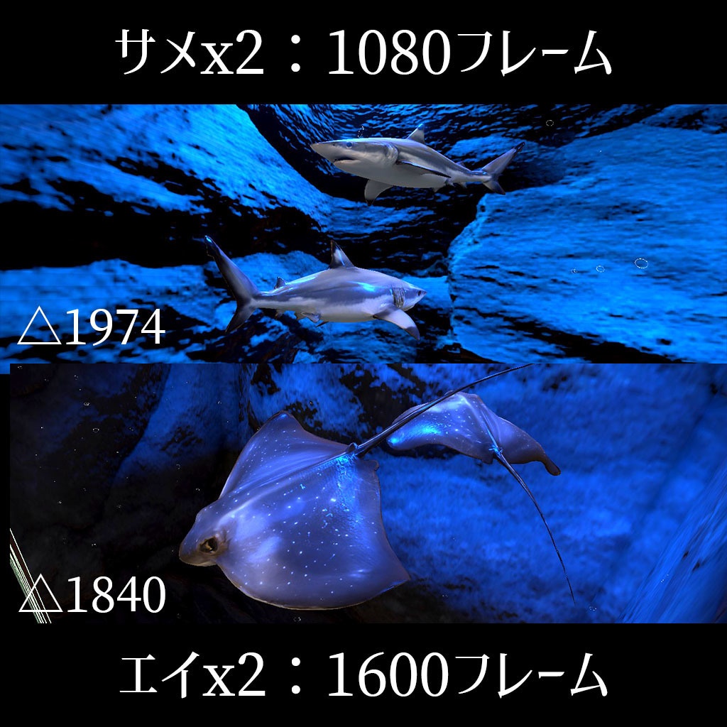 【VRCワールド】お魚6種セット!デザイナーズっぽいアクアリウム部屋【ギミック&アニメーション付属】