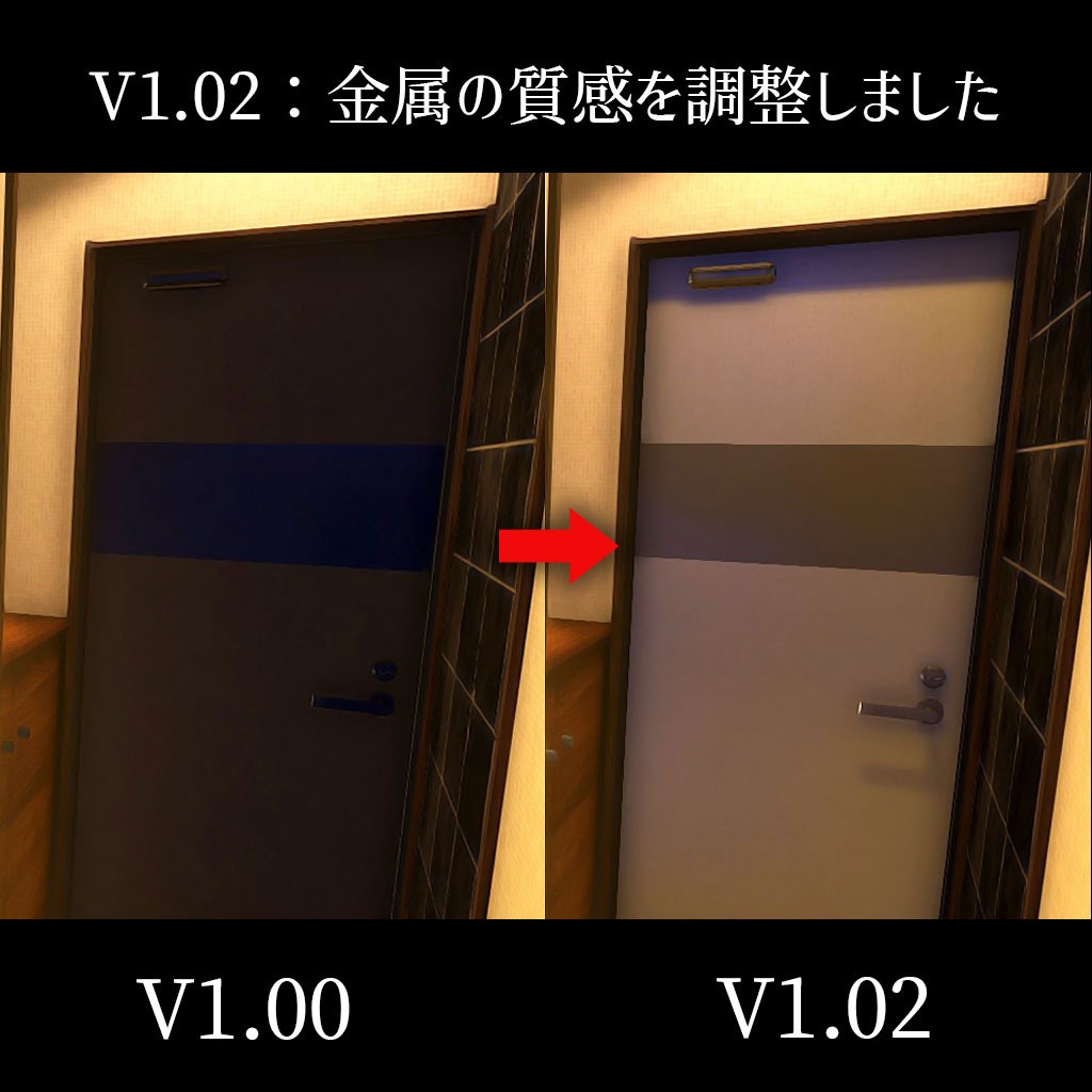 【VRCワールド】お魚6種セット!デザイナーズっぽいアクアリウム部屋【ギミック&アニメーション付属】