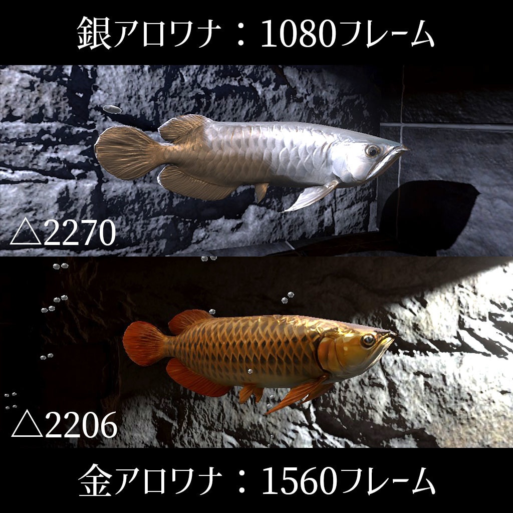 【VRCワールド】お魚6種セット!デザイナーズっぽいアクアリウム部屋【ギミック&アニメーション付属】