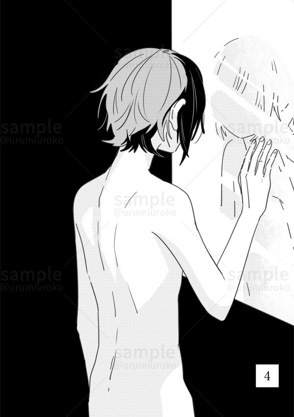 milk3