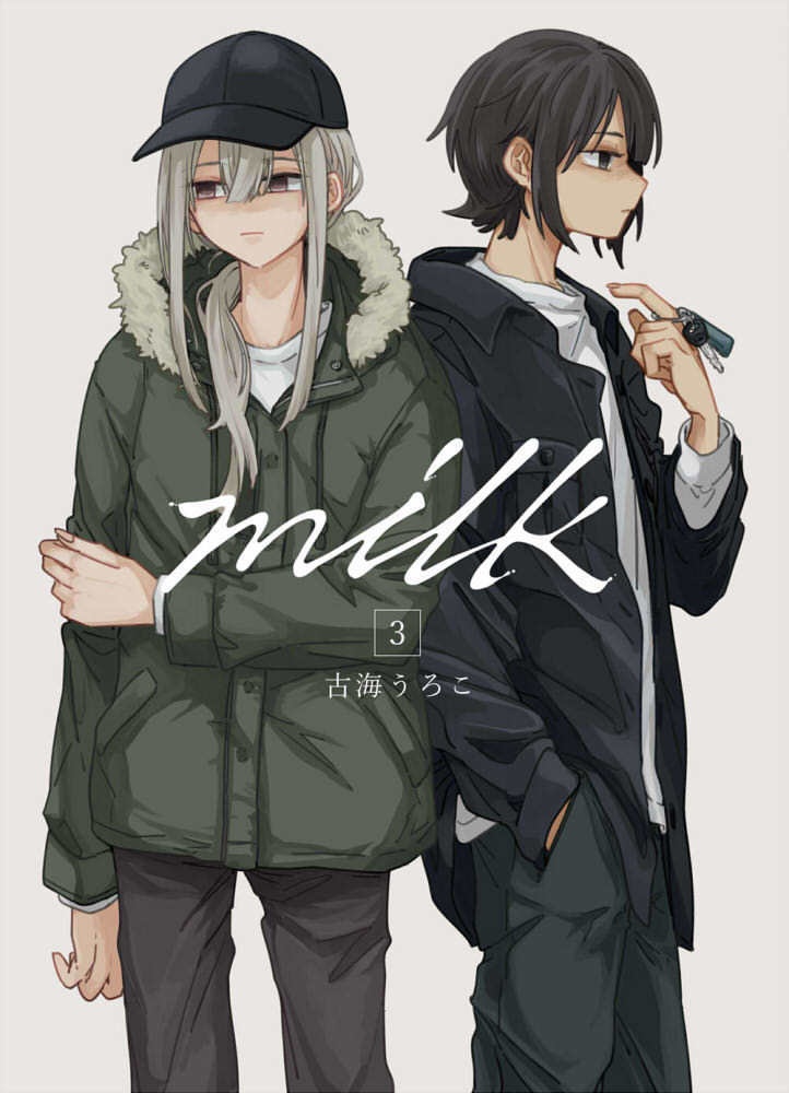 milk3