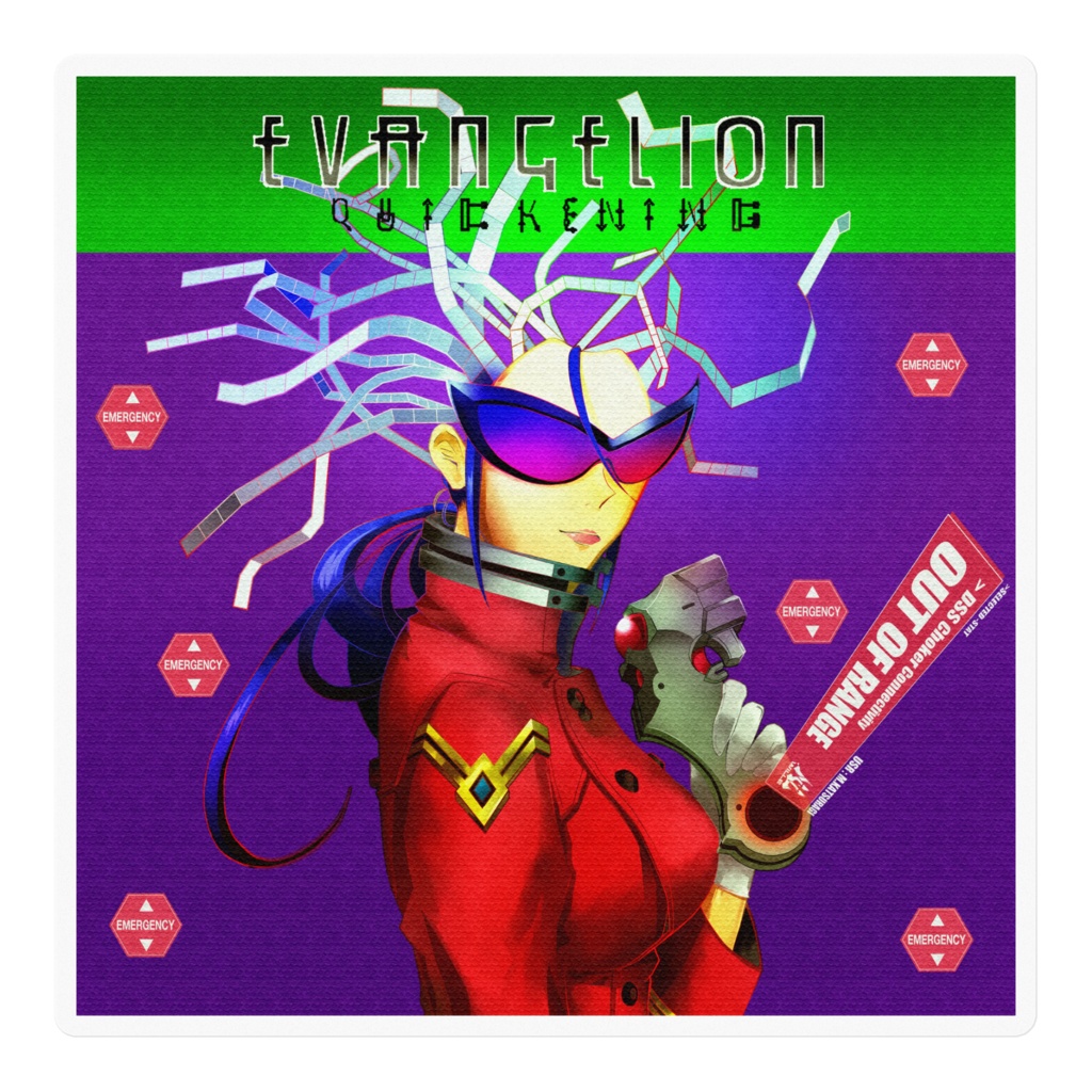 La Femme Japonaise ステッカー - 100 x 100 (mm)