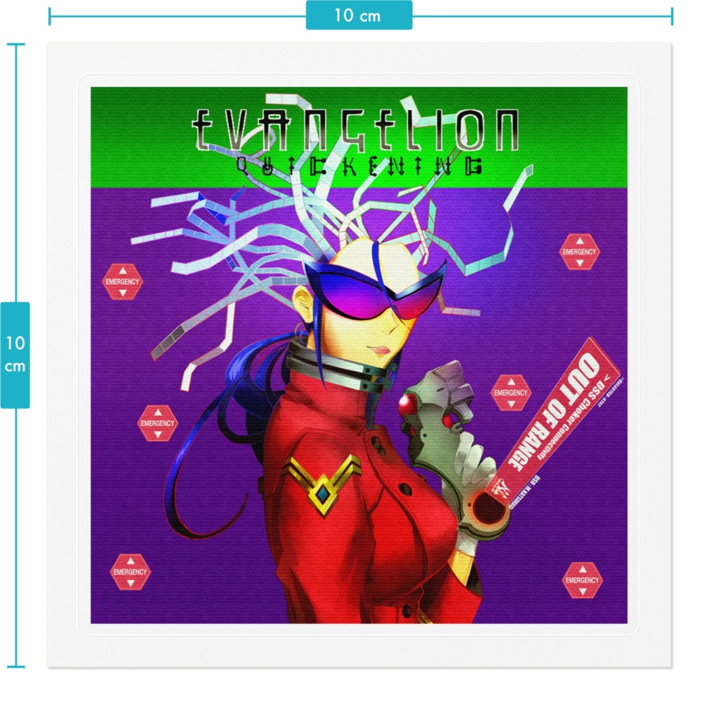 La Femme Japonaise ステッカー - 100 x 100 (mm)