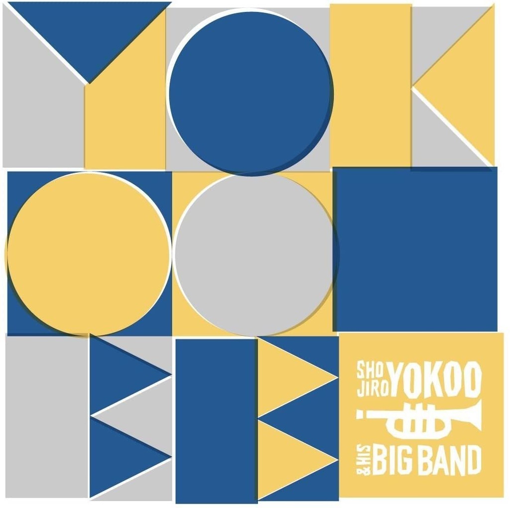 CD「Yokko BB」Shojiro Yokoo & his Big Band　送料込み2500円