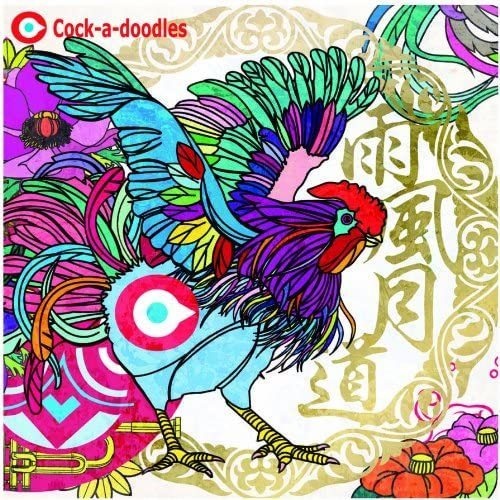 CD「雨風月道」cock-a-doodles　送料込み2000円