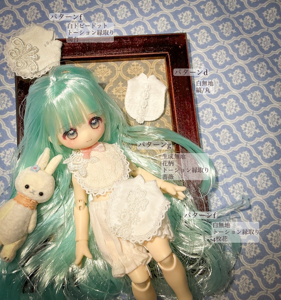 “tutu-lale-col fendu”　1/12ドール(造物之心)用シュミゼット
