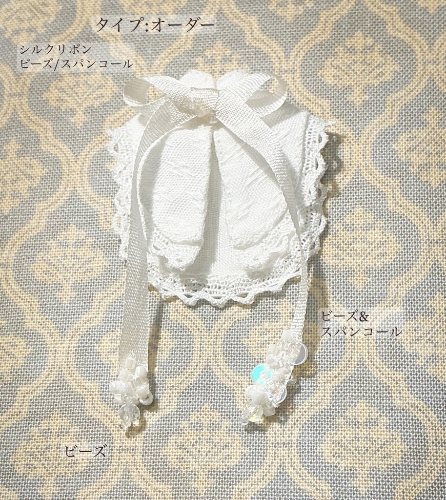“tutu-lale-col fendu” 1/12ドール(造物之心)用シュミゼット