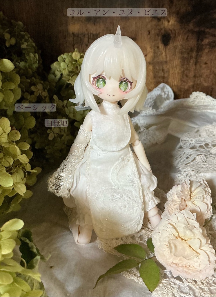 “tutu-lale-col en une pièce”  1/12ドール(造物之心)用シュミゼット