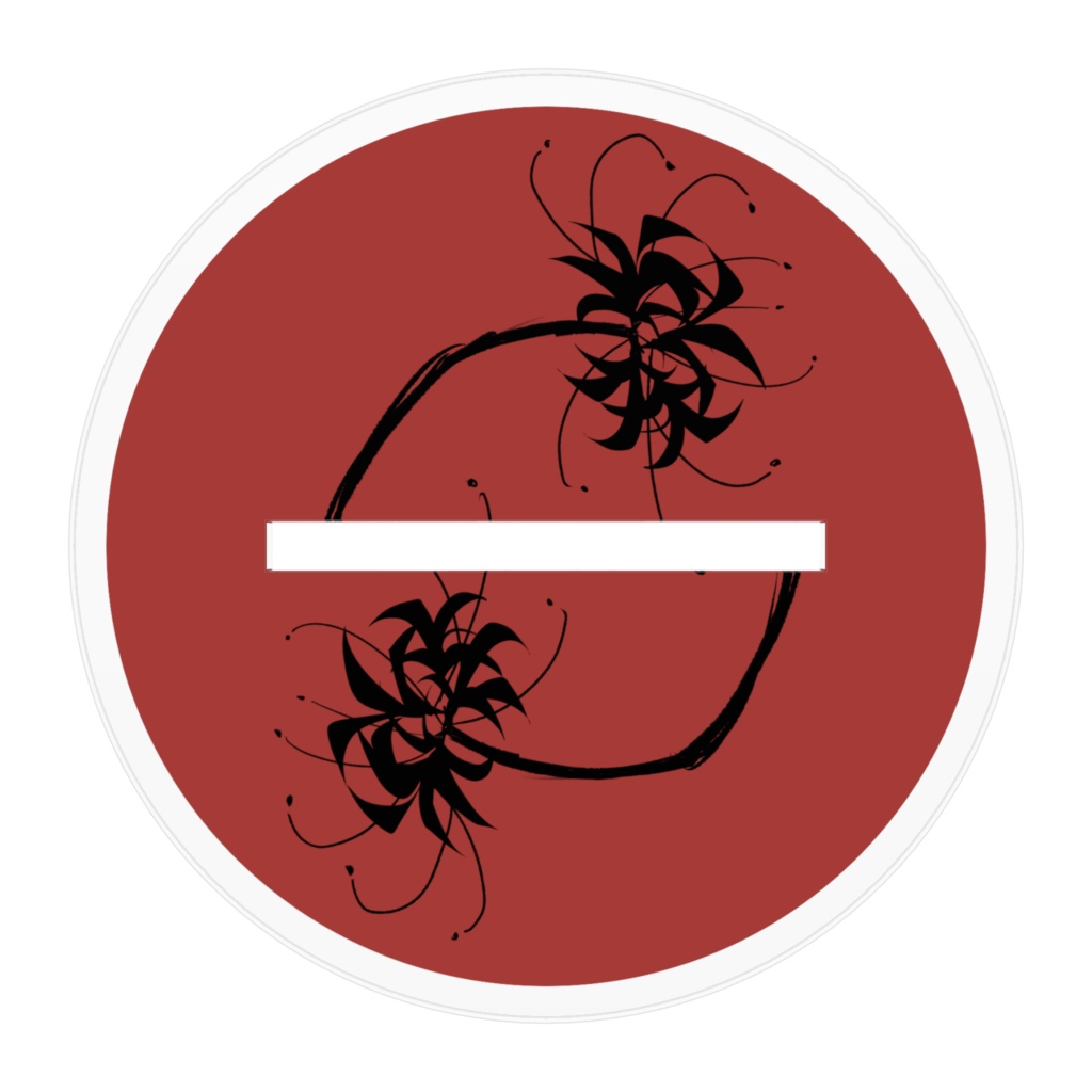 彼岸花ちゃんアクリルスタンド