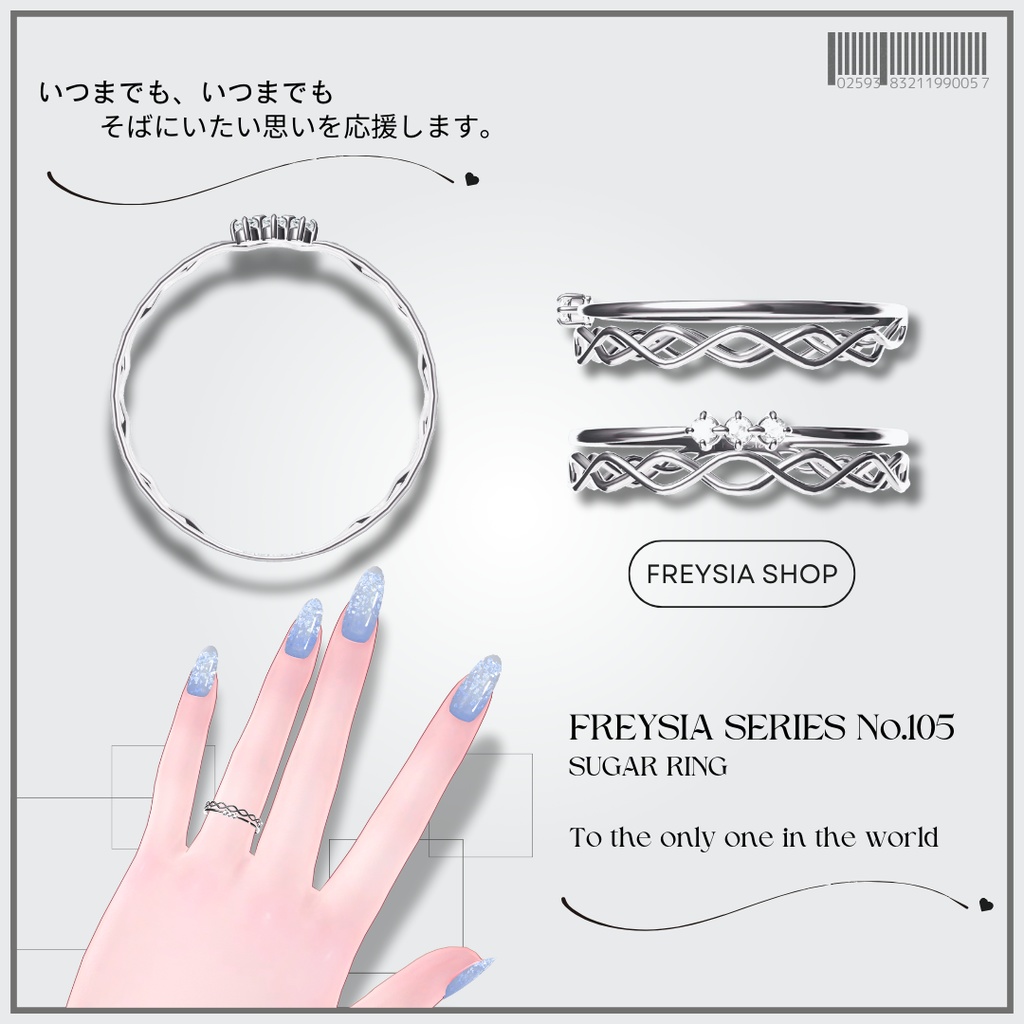 FREYSIA💍No.105