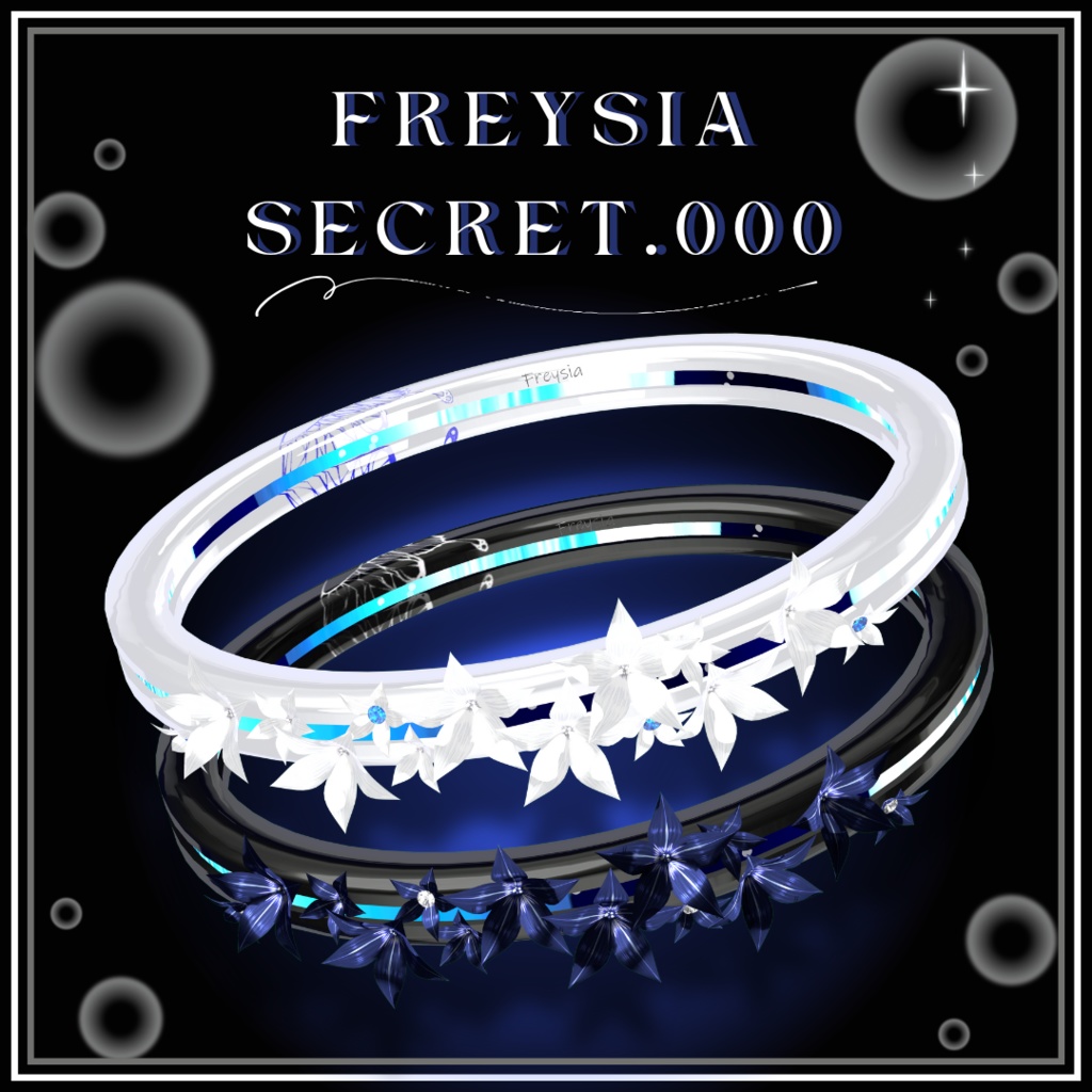 FREYSIA SECRET💍No.000