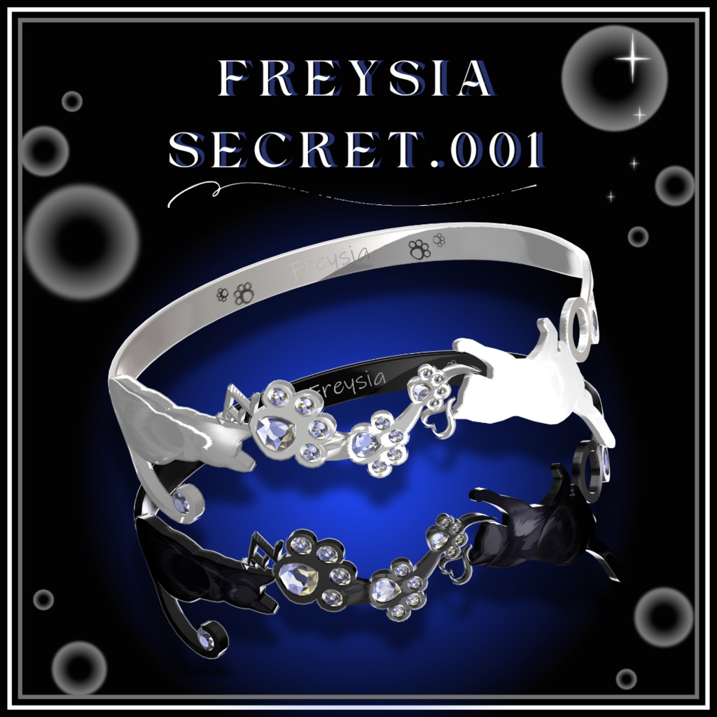 FREYSIA SECRET💍No.001