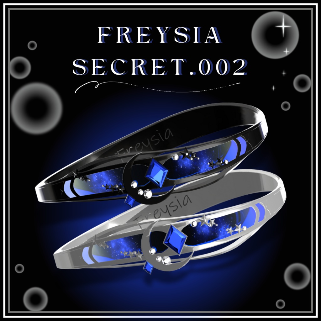 FREYSIA SECRET💍No.002